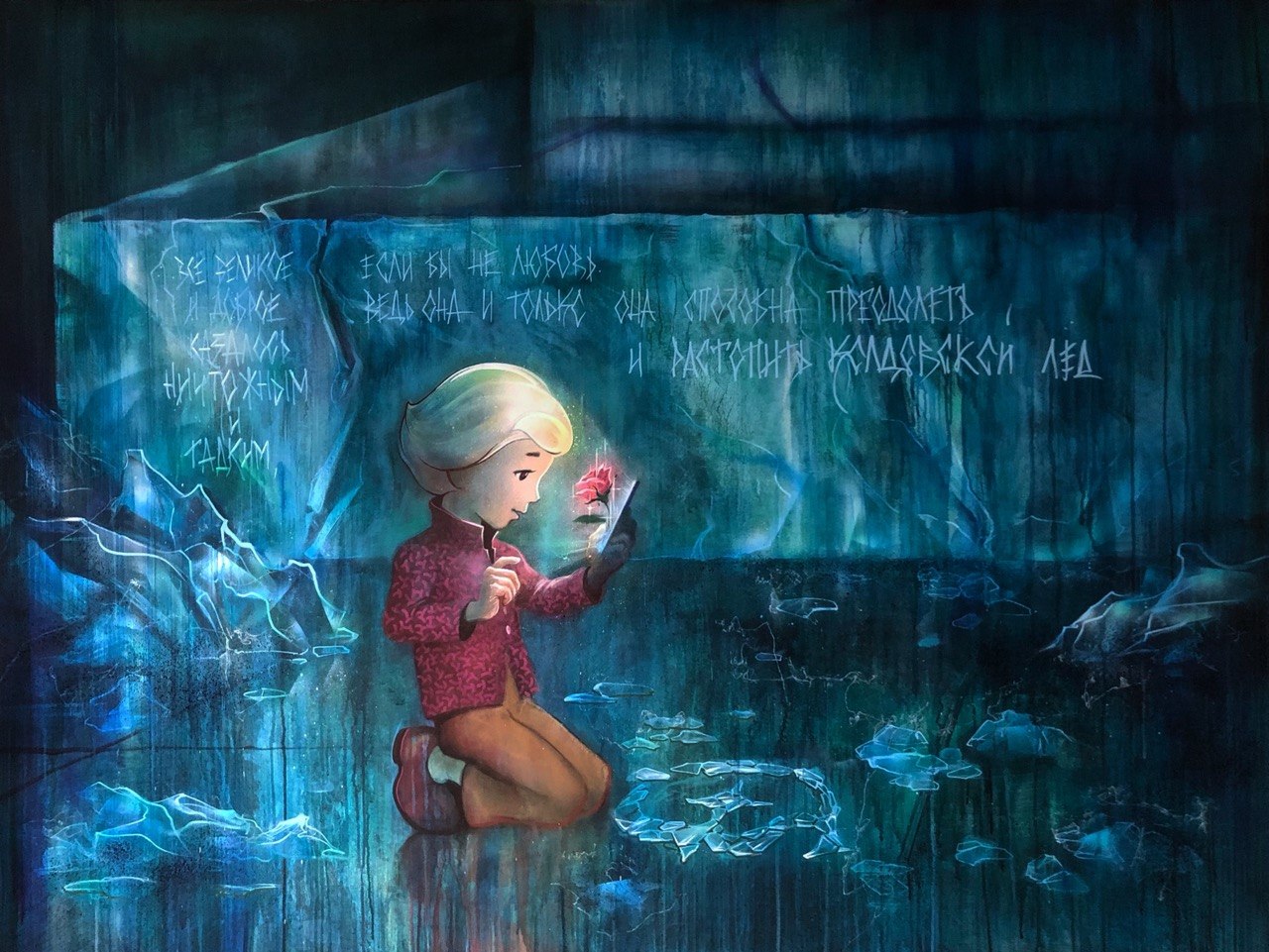 Kay and the shard — Oil on canvas